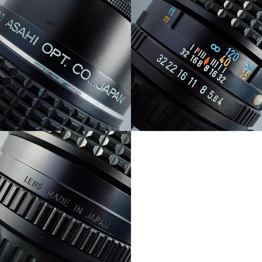 SMC Pentax M 200mm f4 K - Filem.sg