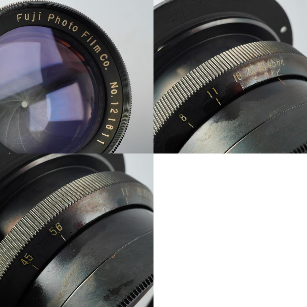Fujifilm FUJI Recter 18cm 180mm f4.5 - Filem.sg