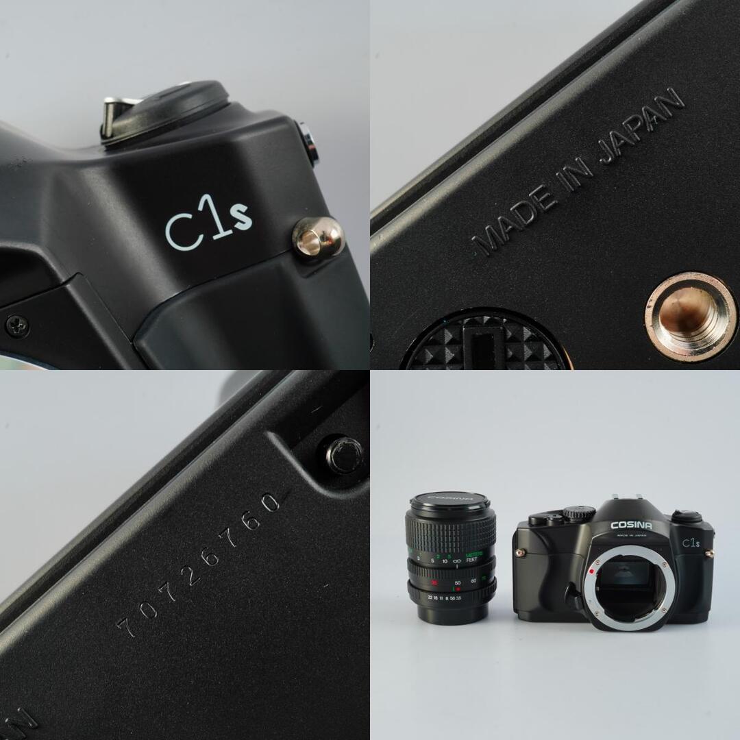 Cosina C1S + 35-70mm f3.5-4.8 MC Macro - Filem.sg