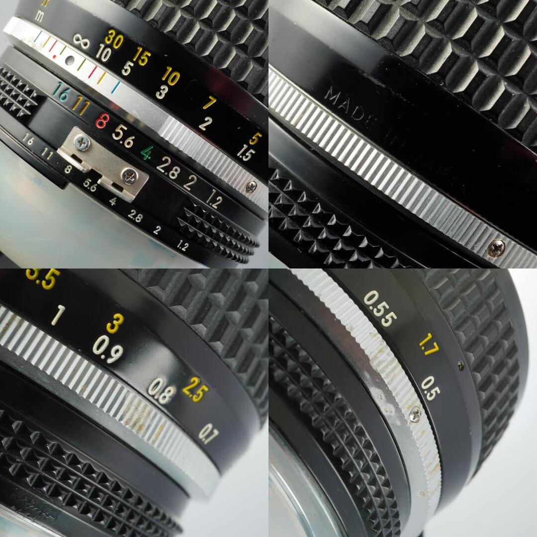 Nikon Ai Nikkor 50mm f1.2 - Filem.sg