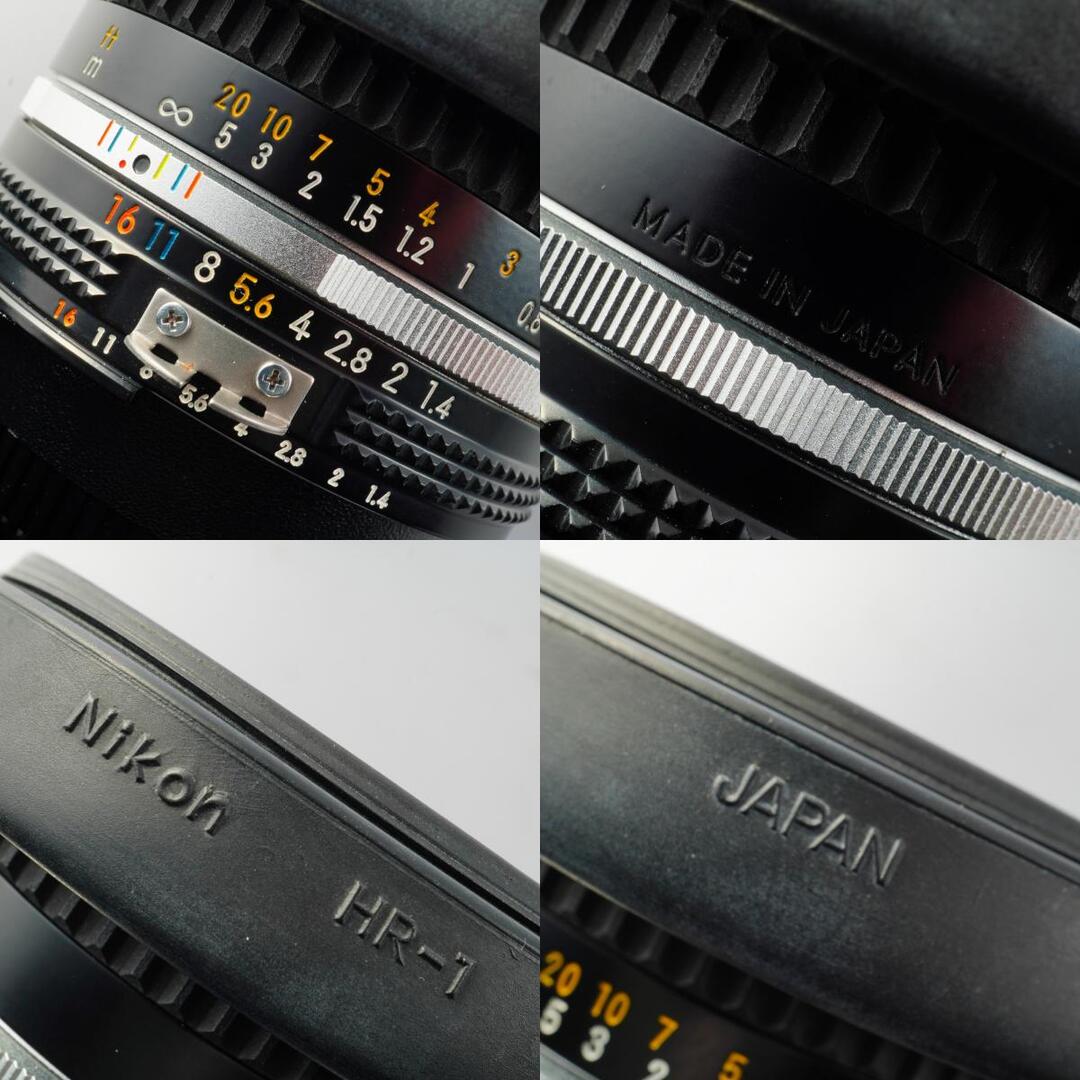Nikon Ai-S Nikkor 50mm f1.4 - Filem.sg