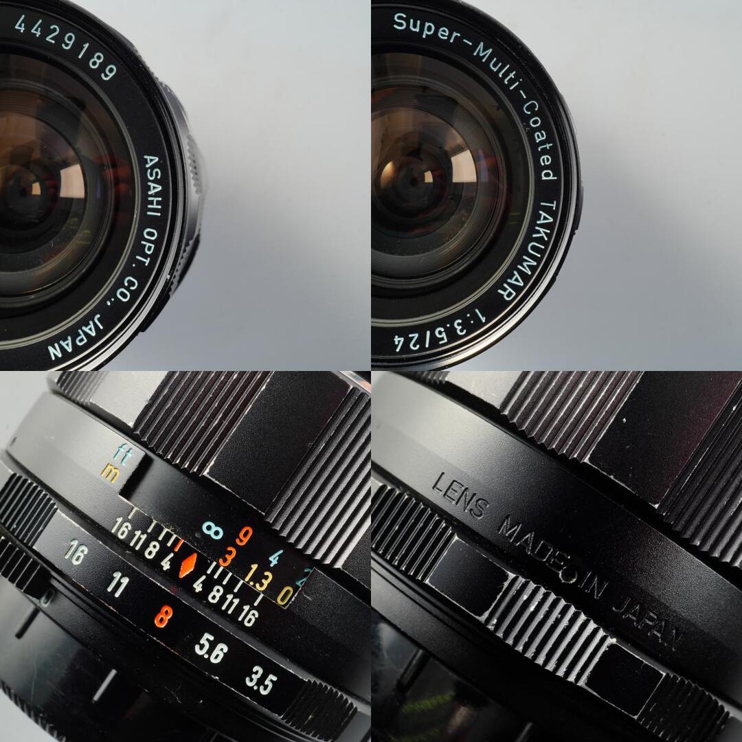 Pentax Super Multi Coated Takumar 24mm f3.5 M42 - Filem.sg