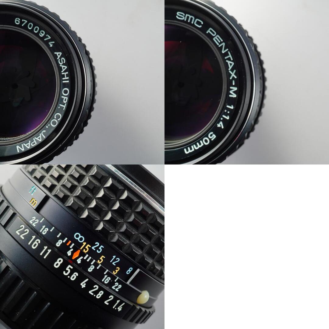 SMC Pentax M 50mm f1.4 K - Filem.sg