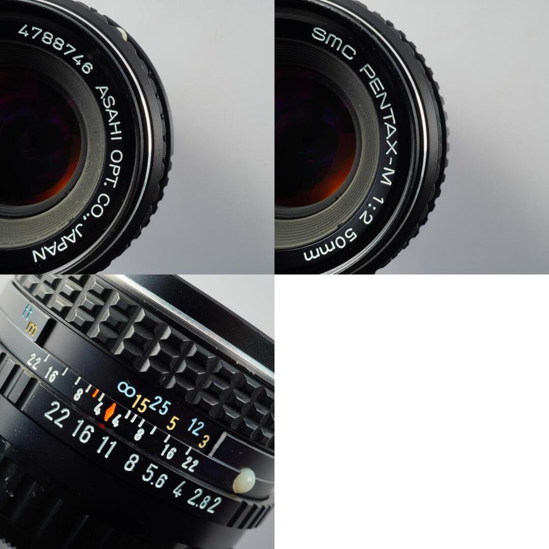 SMC Pentax M 50mm f2 K - Filem.sg