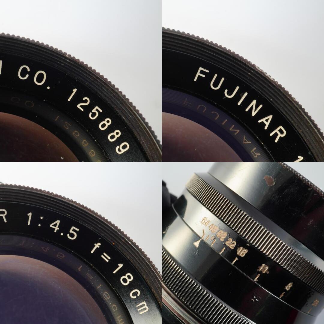 Fujifilm FUJI FUJINAR 18cm 180mm f4.5 - Filem.sg