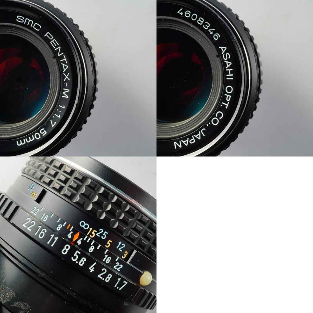 SMC Pentax M 50mm f1.7 K - Filem.sg