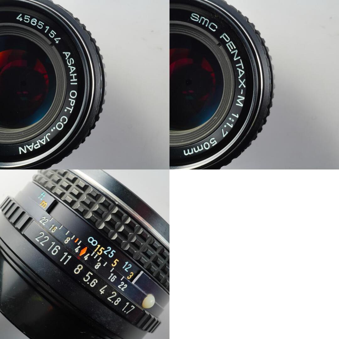 SMC Pentax M 50mm f1.7 K - Filem.sg