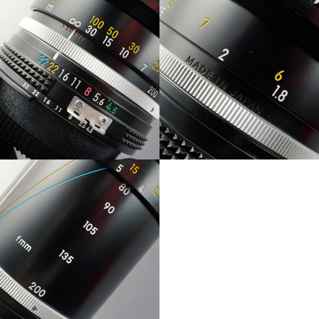 Nikon Ai Zoom Nikkor 80-200mm f4.5 - Filem.sg