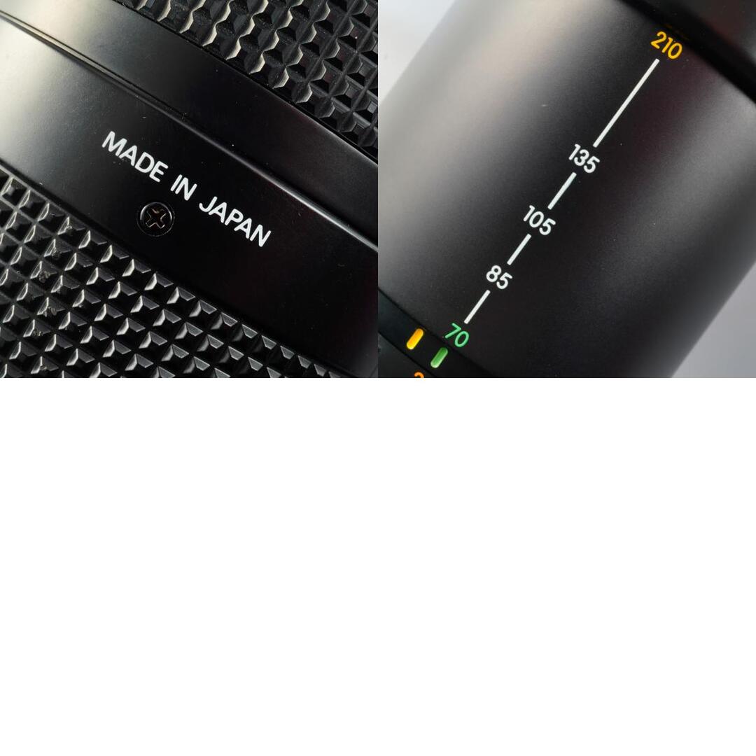 Nikon AF Nikkor 70-210mm f4-5.6 - Filem.sg