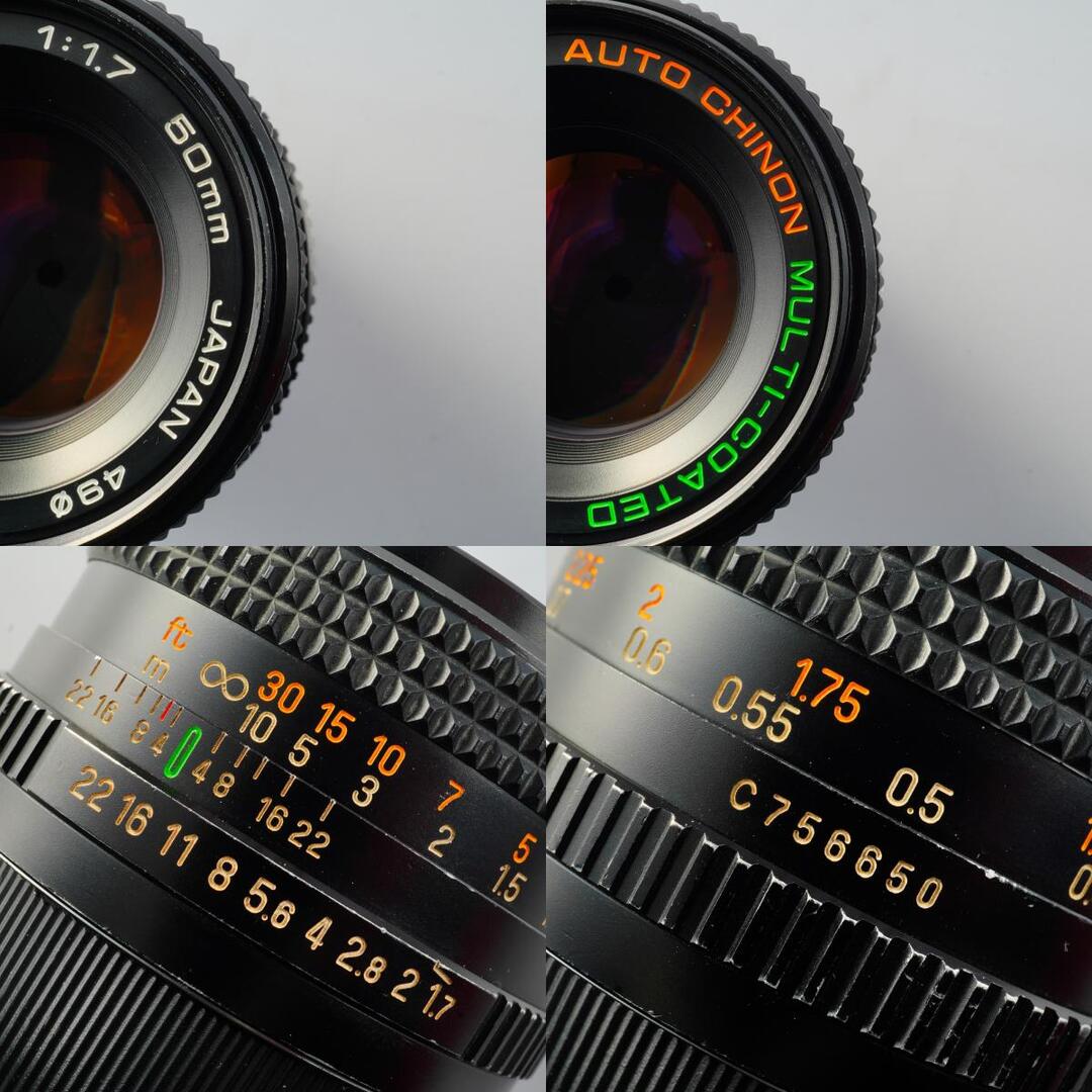 Chinon Auto Chinon Multi Coated 50mm f1.7 - Filem.sg