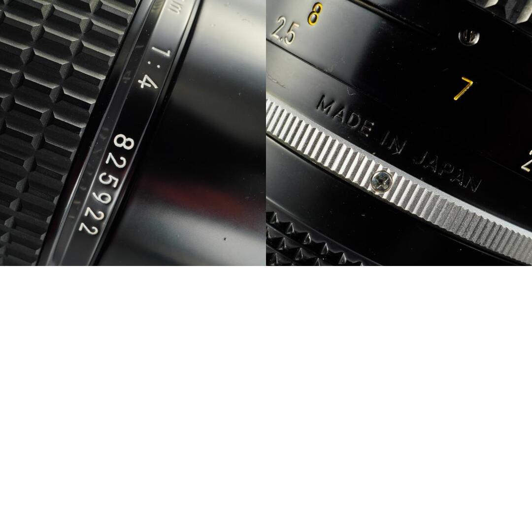 Nikon Ai Nikkor 200mm f4 - Filem.sg