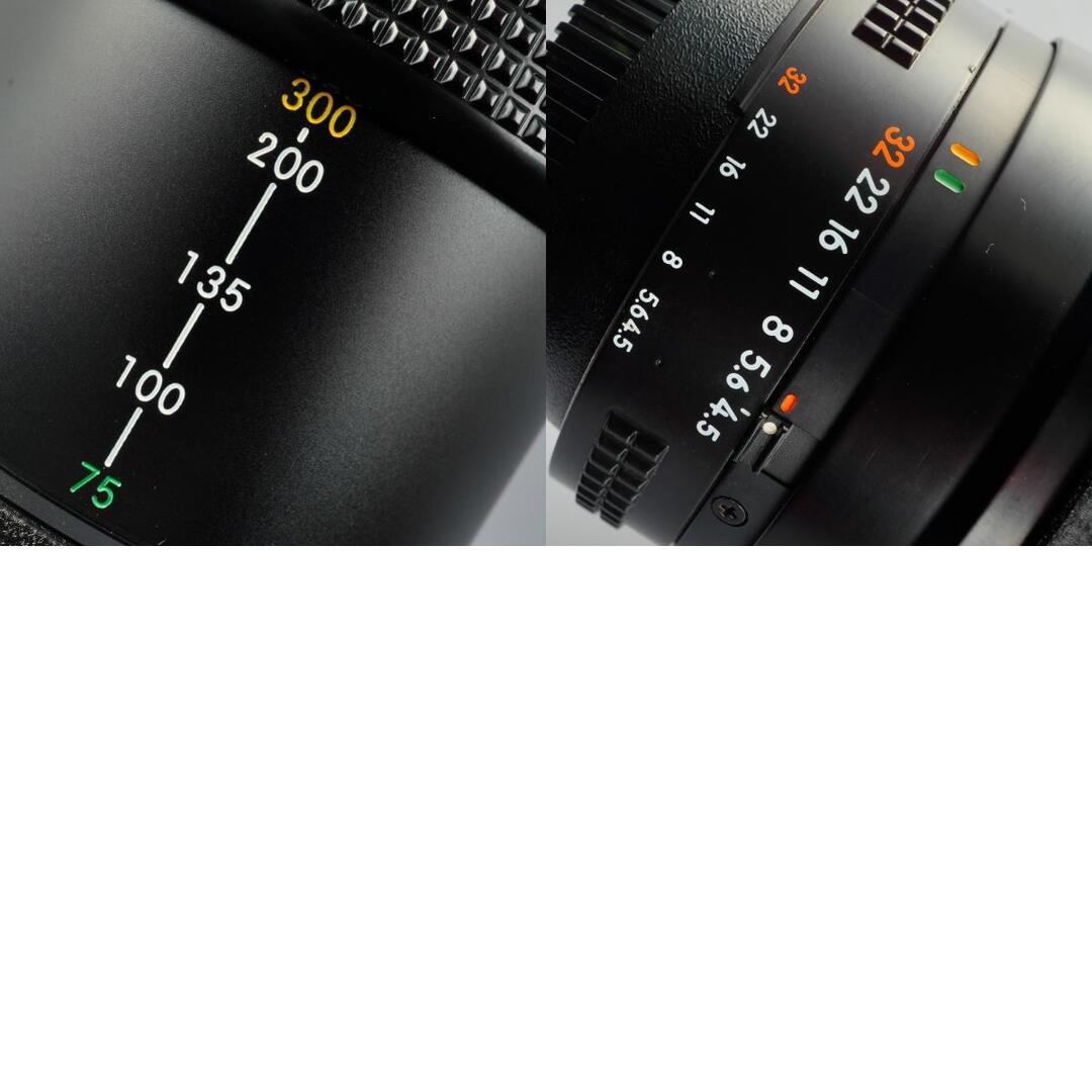 Nikon AF Nikkor 75-300mm f4.5-5.6 - Filem.sg