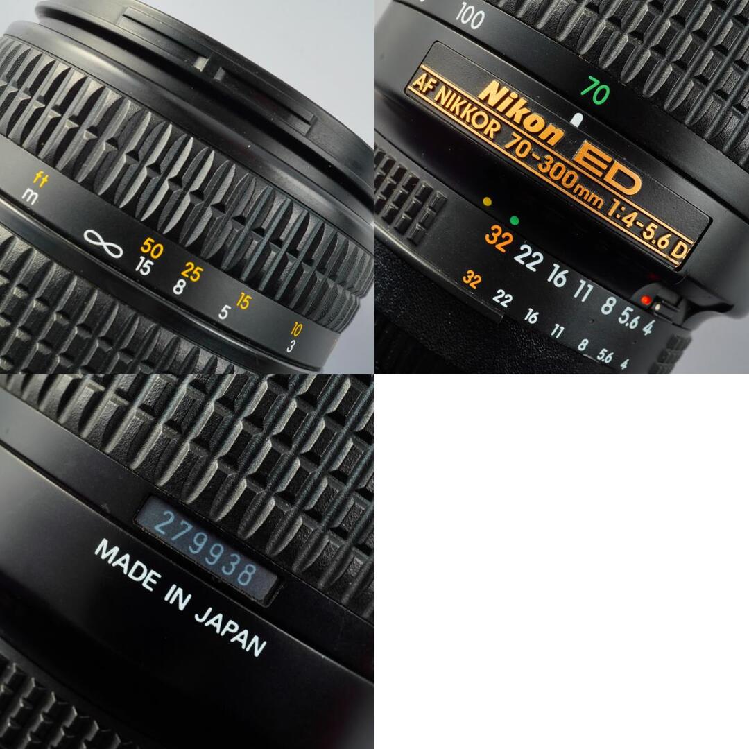 Nikon AF Nikkor 70-300mm f4-5.6 D ED - Filem.sg