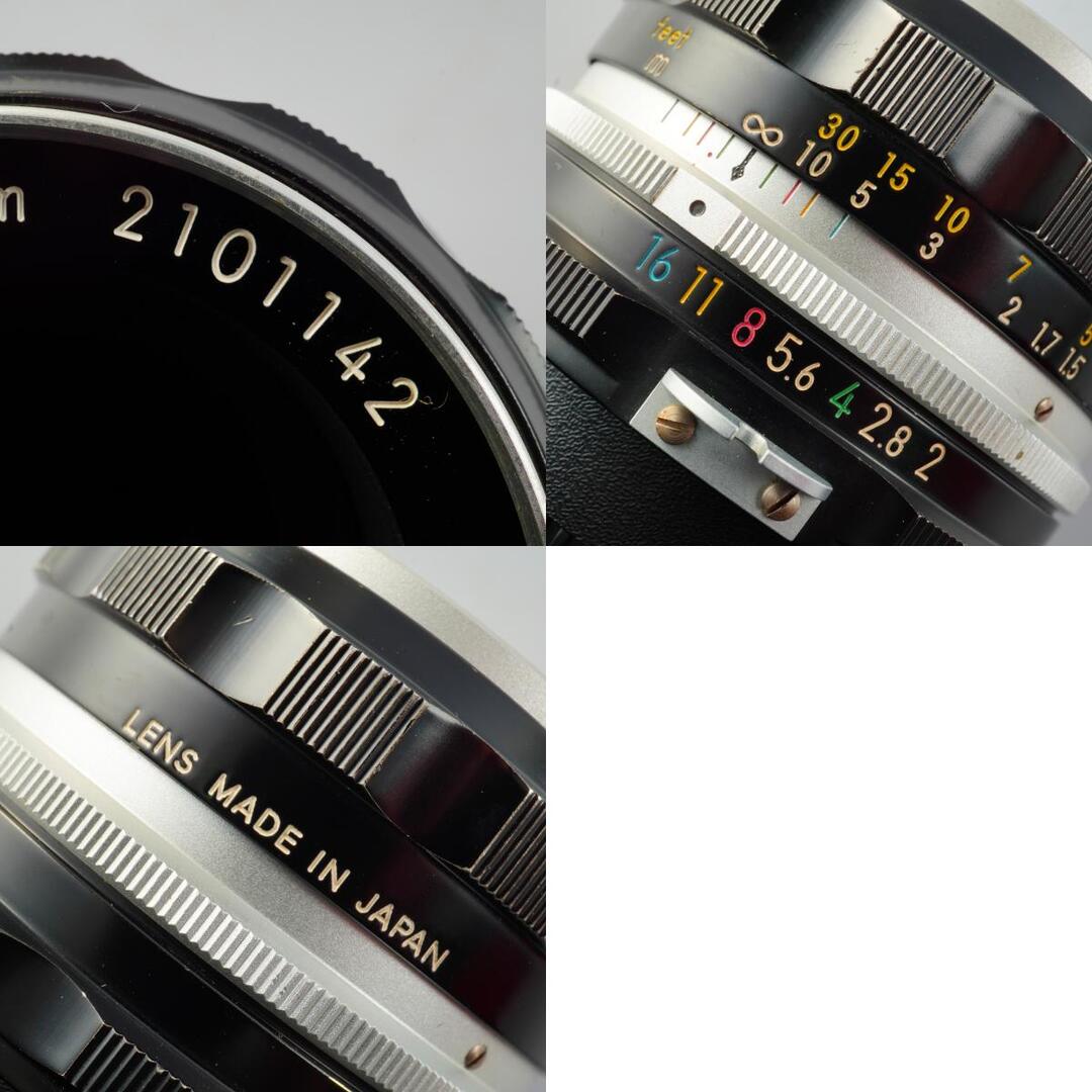 Nikon NIKKOR-H Auto 50mm f2 Ai - Filem.sg