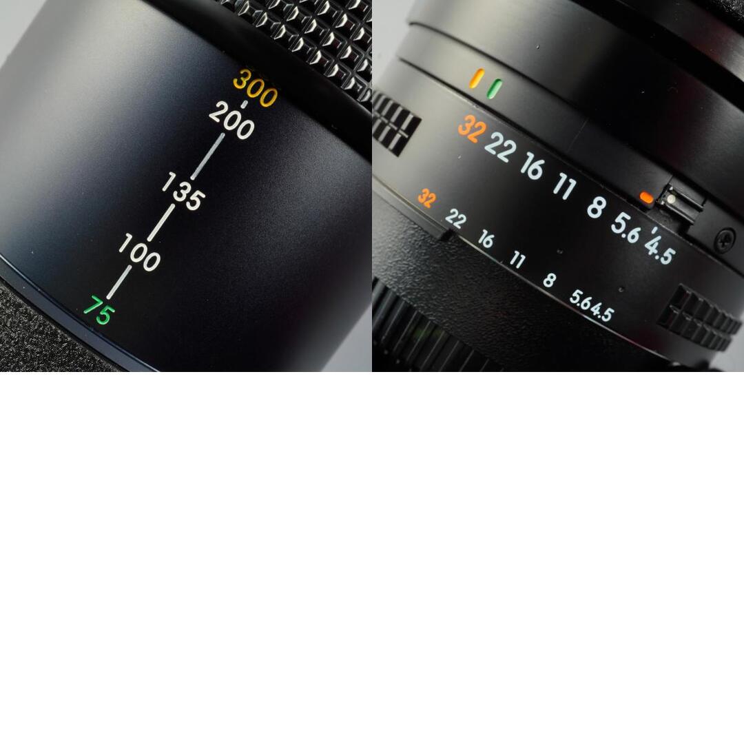 Nikon AF Nikkor 75-300mm f4.5-5.6 - Filem.sg