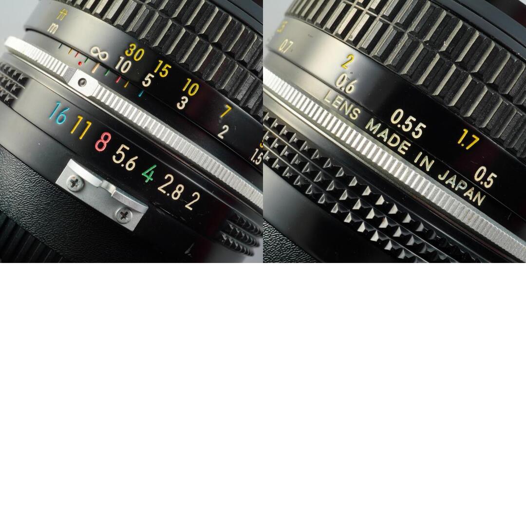 Nikon Ai Nikkor 50mm f2 - Filem.sg