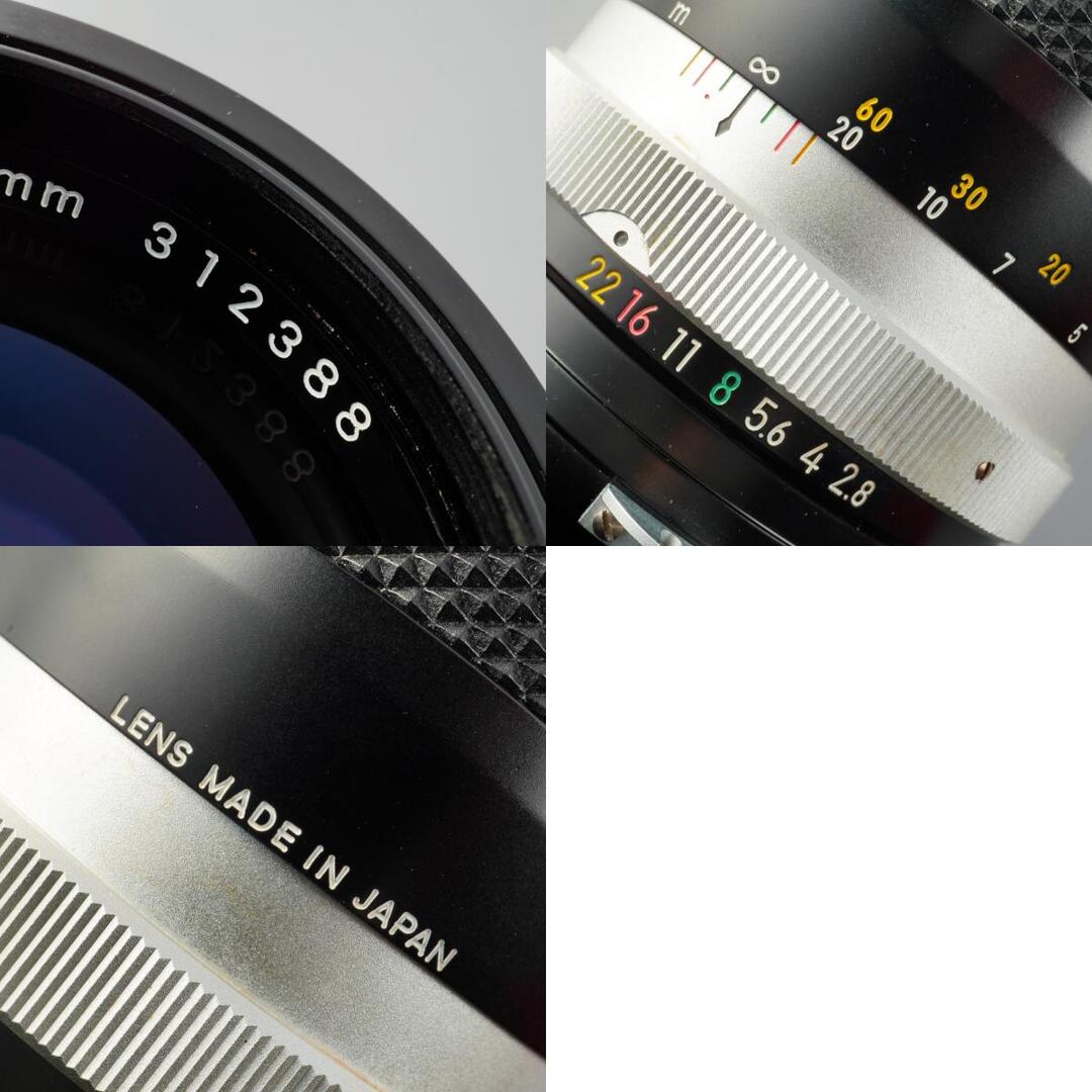 Nikon Ai NIKKOR-Q Auto 135mm f2.8 - Filem.sg