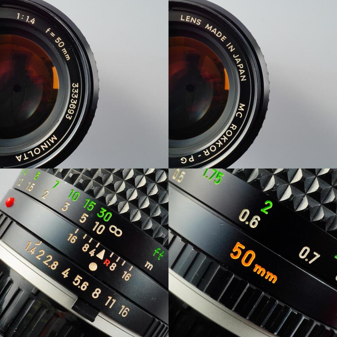 Minolta MC ROKKOR-PG 50mm f1.4 - Filem.sg