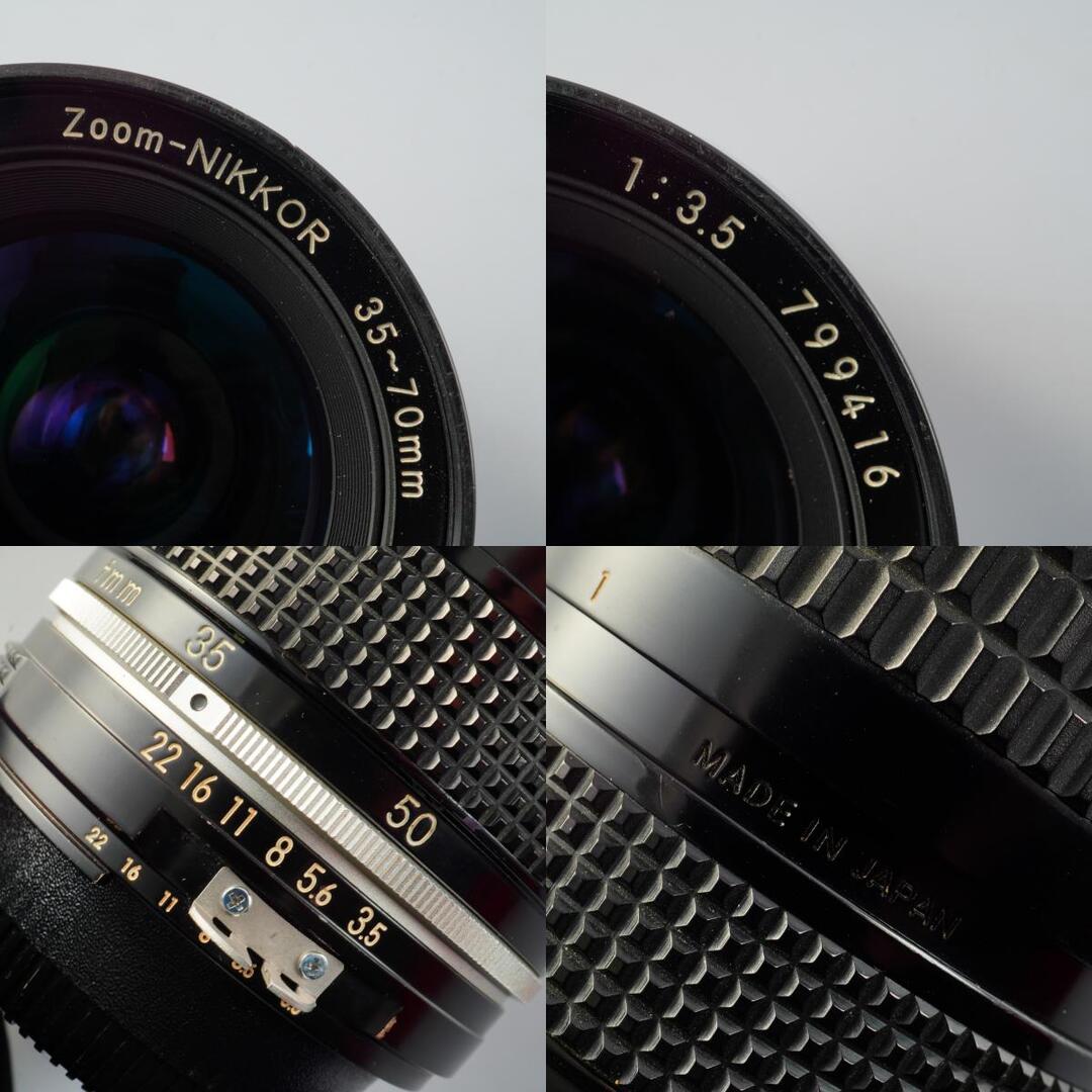 Nikon Ai Zoom Nikkor 35-70mm f3.5 - Filem.sg