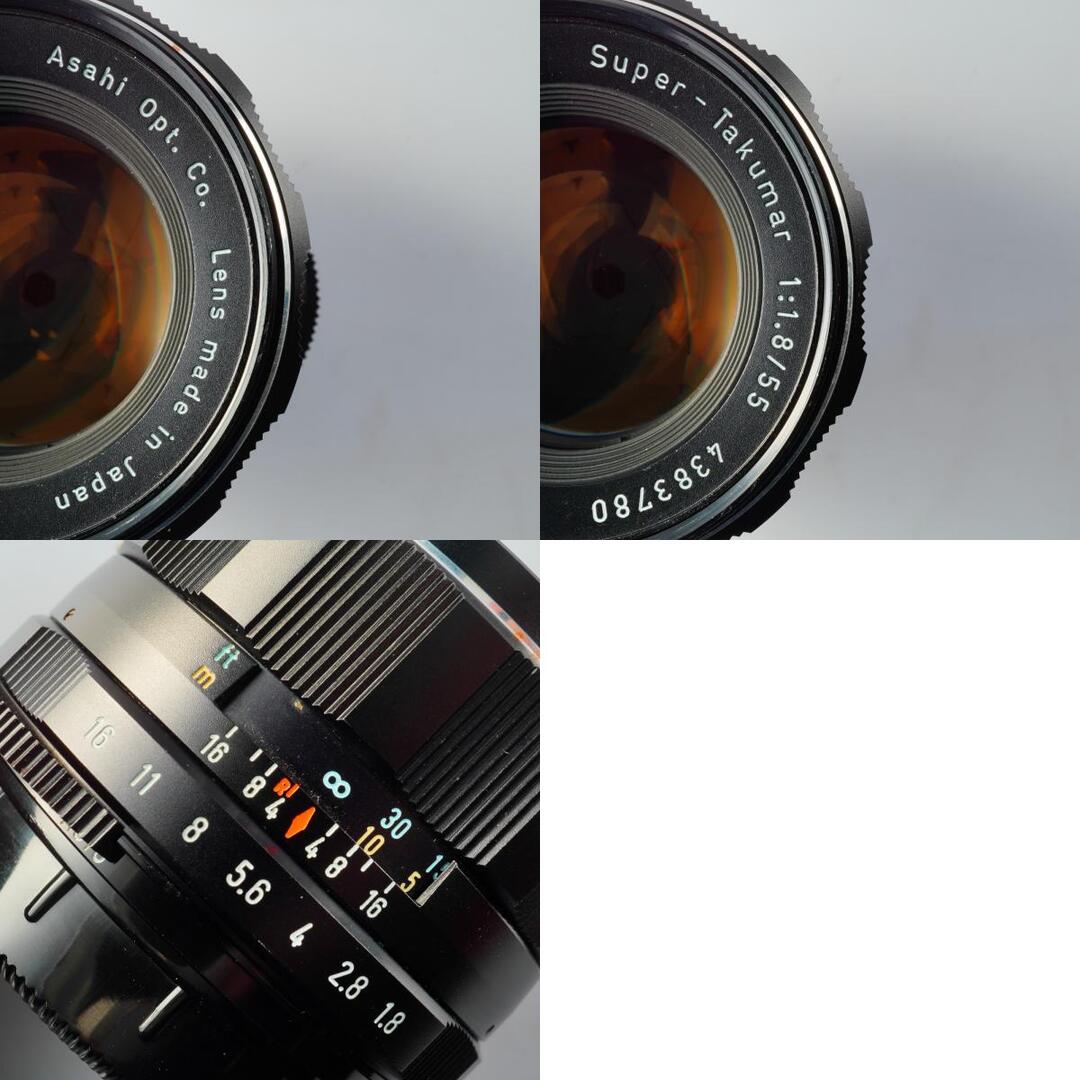 Pentax Super-Takumar 55mm f1.8 M42 - Filem.sg