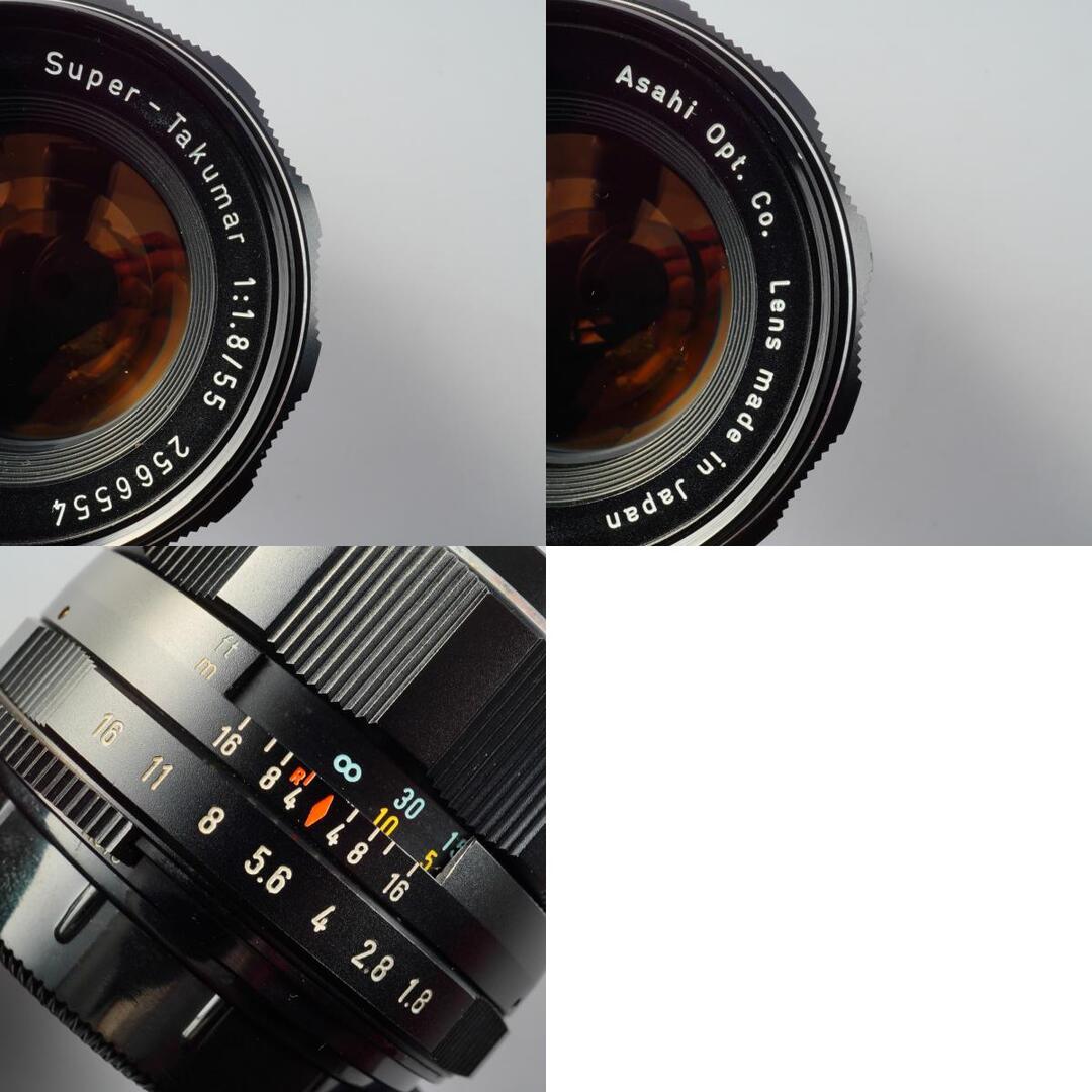 Pentax Super-Takumar 55mm f1.8 M42 - Filem.sg