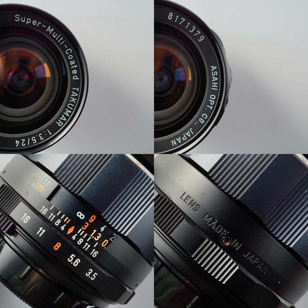 Pentax Super Multi Coated Takumar 24mm f3.5 M42 - Filem.sg