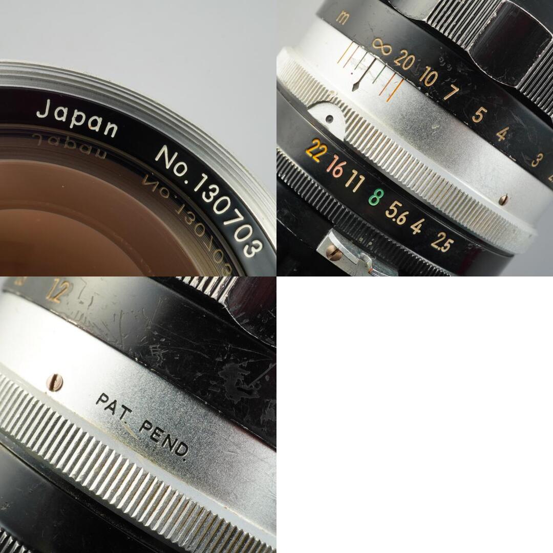 Nikon Ai NIKKOR-P Auto 10.5cm 105mm f2.5 - Filem.sg