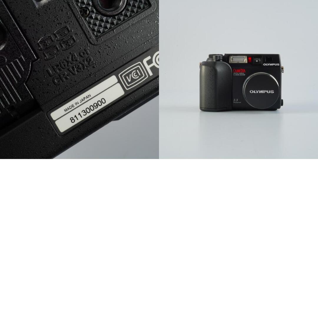 Olympus CAMEDIA C-3030 Zoom - Filem.sg