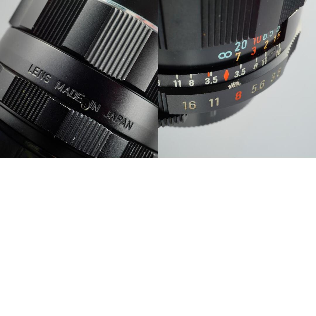 Pentax Super Multi Coated Takumar 28mm f3.5 M42 - Filem.sg