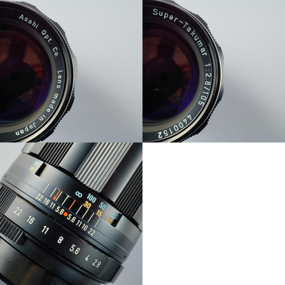 Pentax Super Multi Coated Takumar 105mm f2.8 M42 - Filem.sg