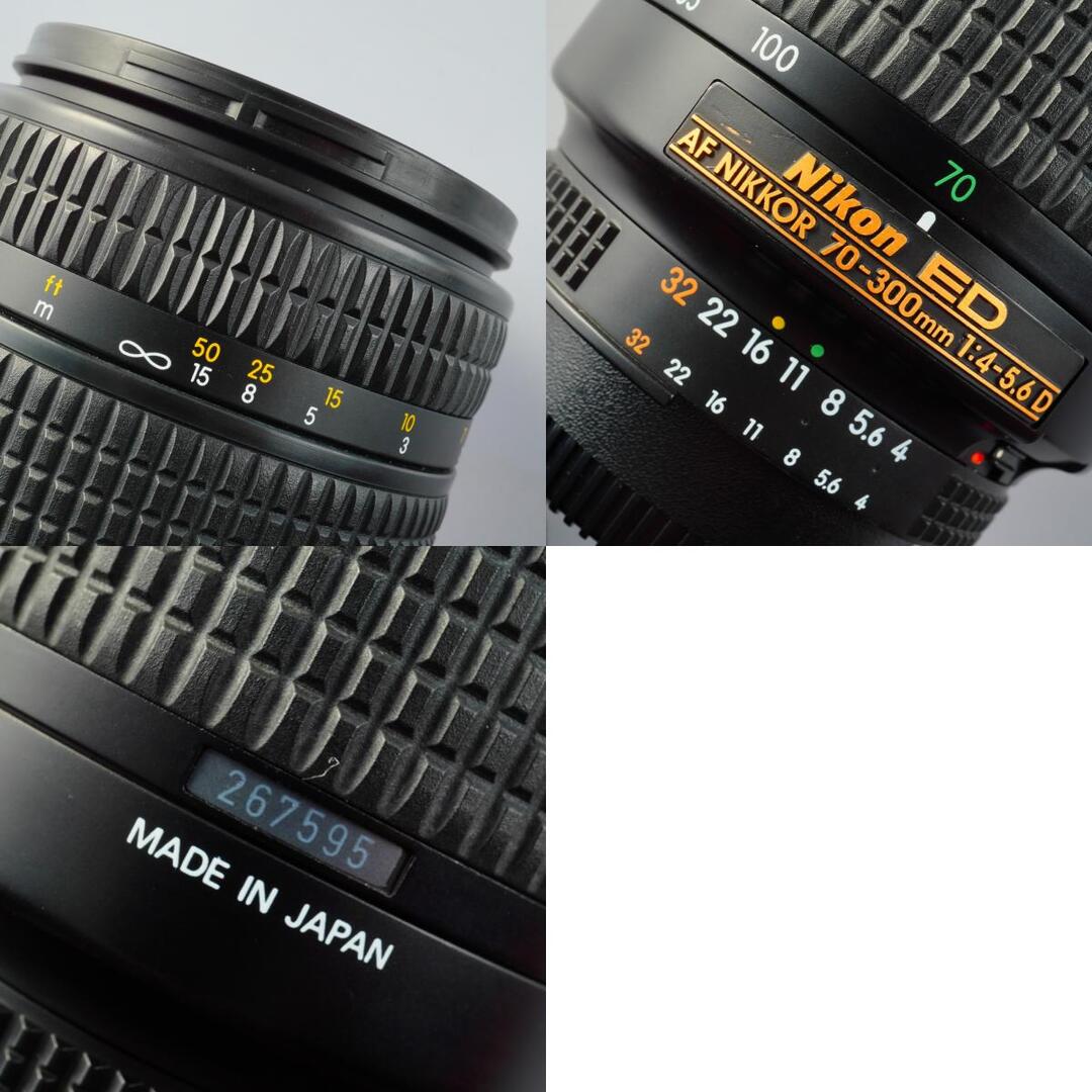 Nikon AF Nikkor 70-300mm f4-5.6 D ED - Filem.sg