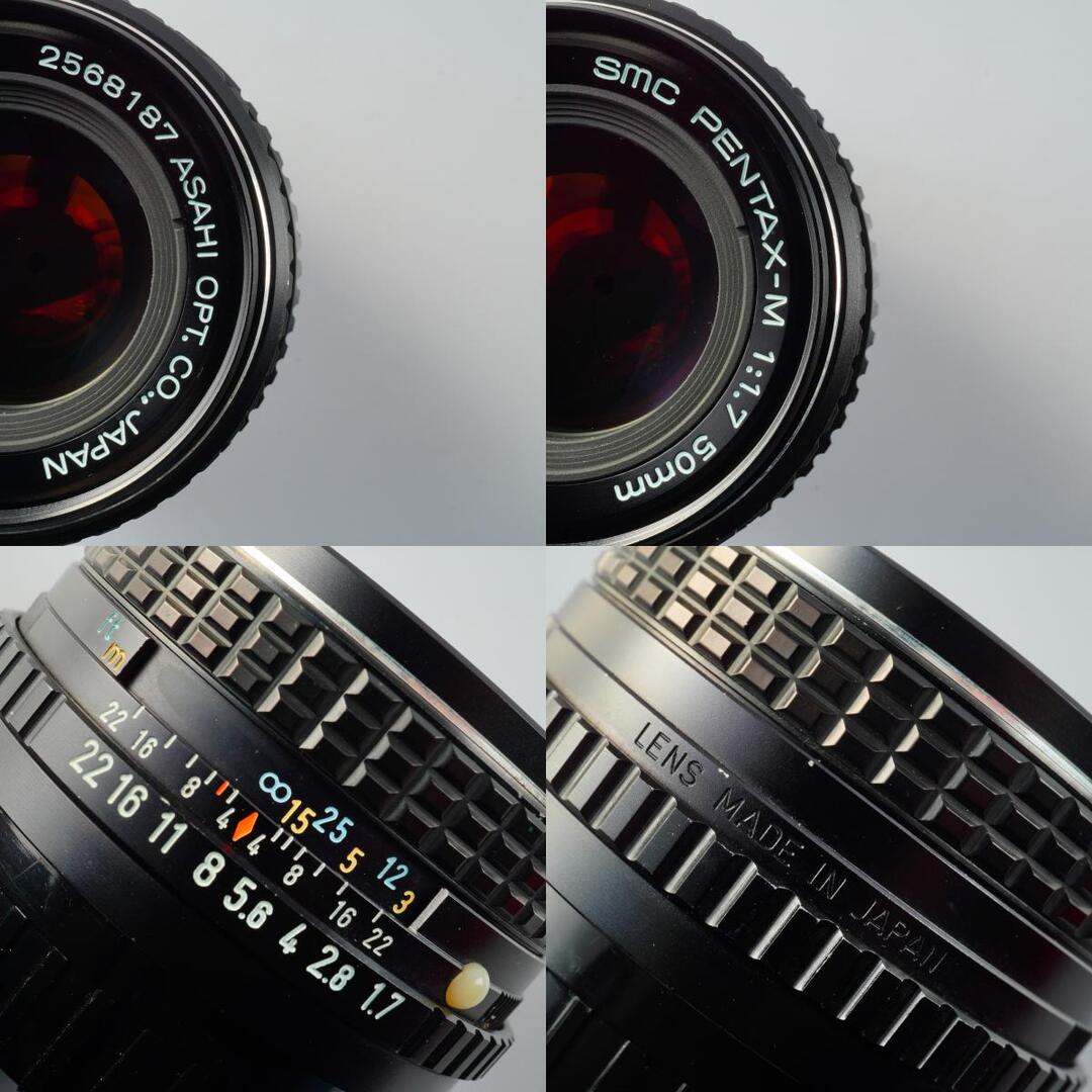 SMC Pentax M 50mm f 1.7 K - Filem.sg
