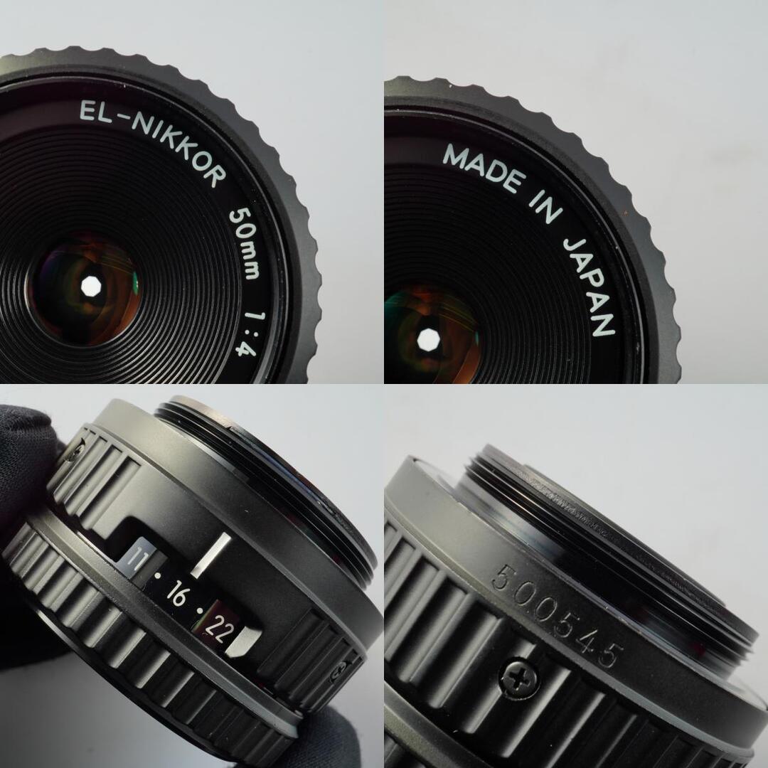 Nikon EL Nikkor 50mm f4 - Filem.sg