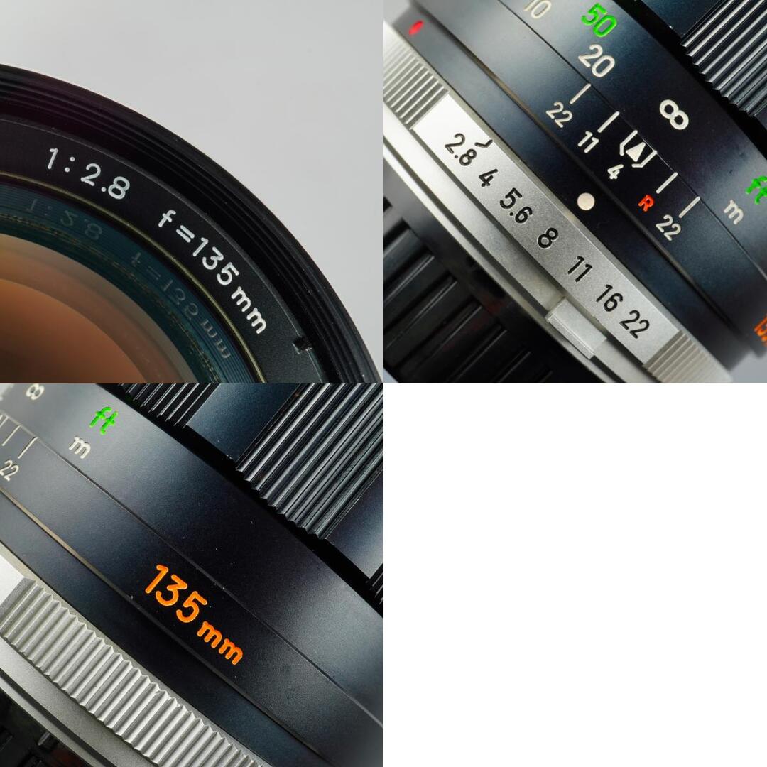 Minolta MC Tele Rokkor PF 135mm f2.8 - Filem.sg