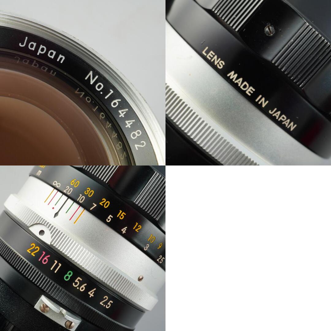 Nikon Ai NIKKOR-P Auto 105mm f2.5 - Filem.sg