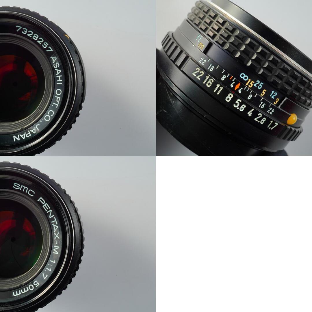 SMC Pentax M 50mm f1.7 K - Filem.sg