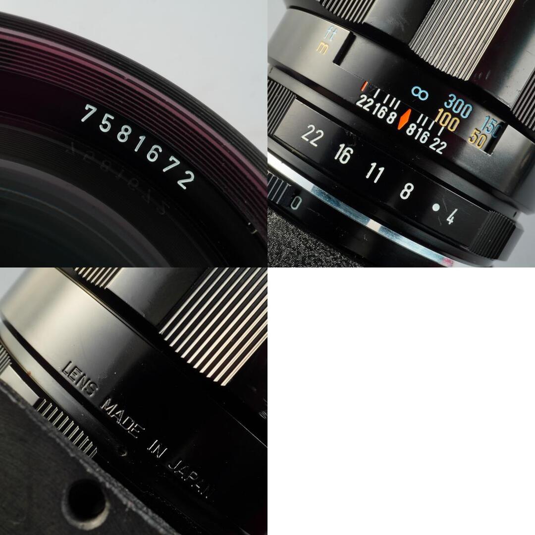 Pentax Super-Multi-Coated Takumar 300mm f4 M42 - Filem.sg