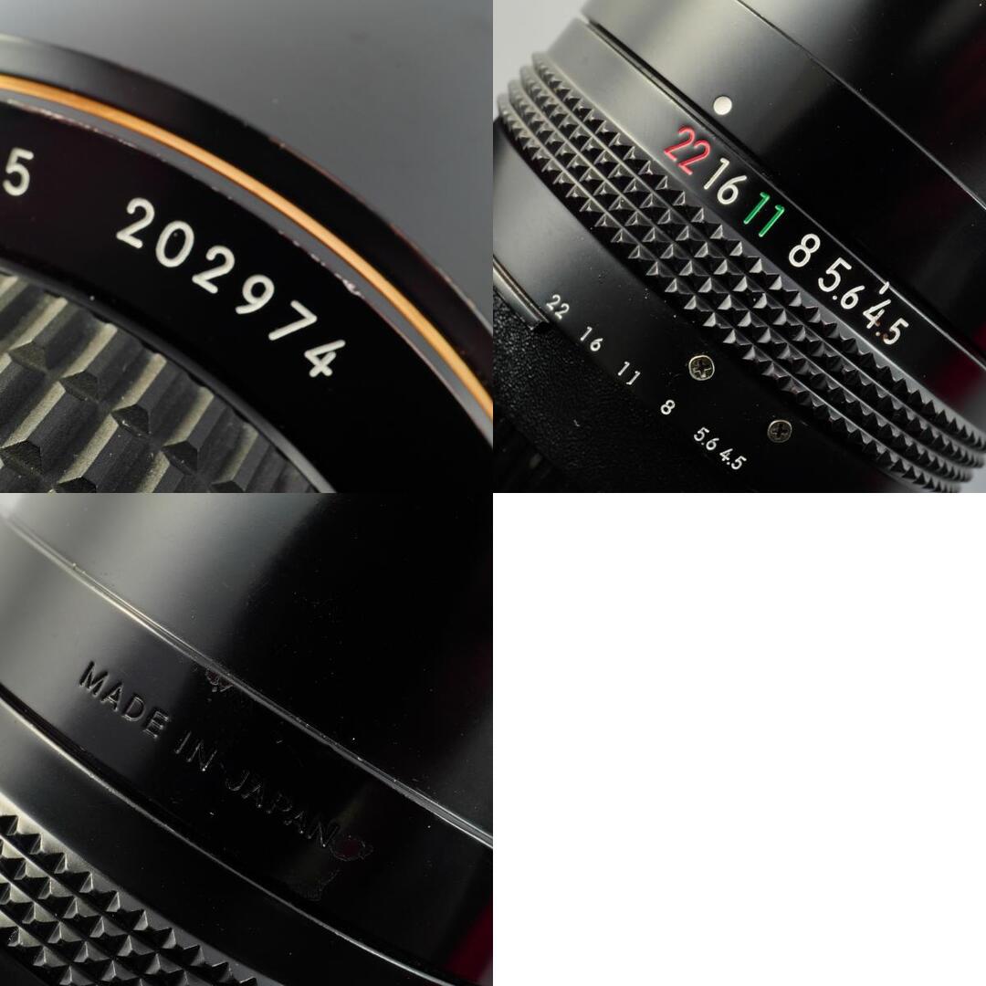 Nikon Ai Nikkor ED 300mm f4.5 - Filem.sg