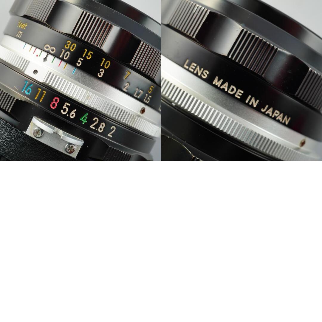 Nikon Ai NIKKOR-H.C Auto 50mm f2 - Filem.sg