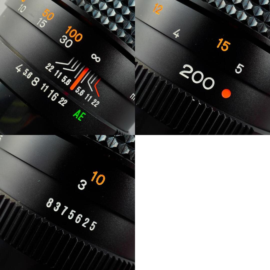 Konica Hexanon AR 200mm f4 - Filem.sg