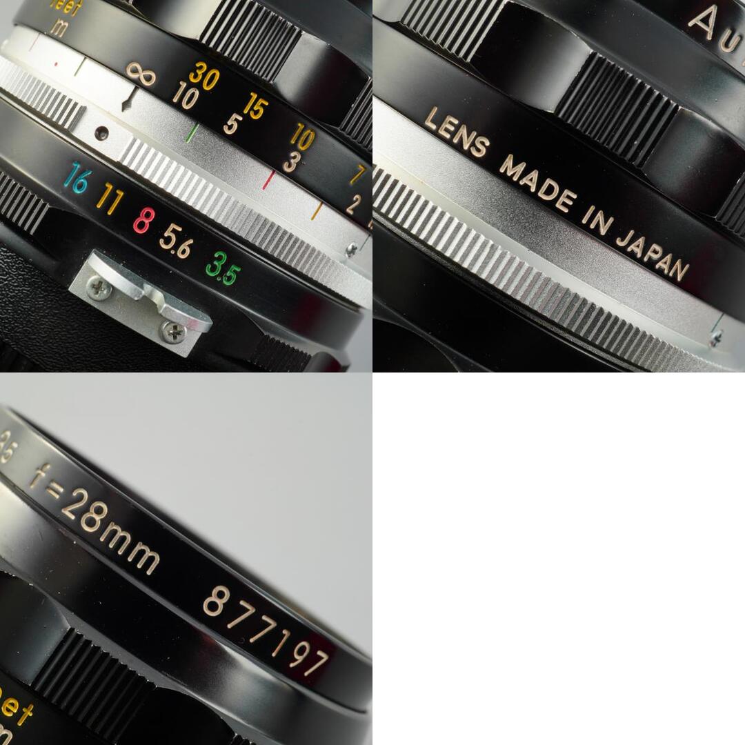 Nikon Ai Nikkor H.C Auto 28mm f3.5 - Filem.sg
