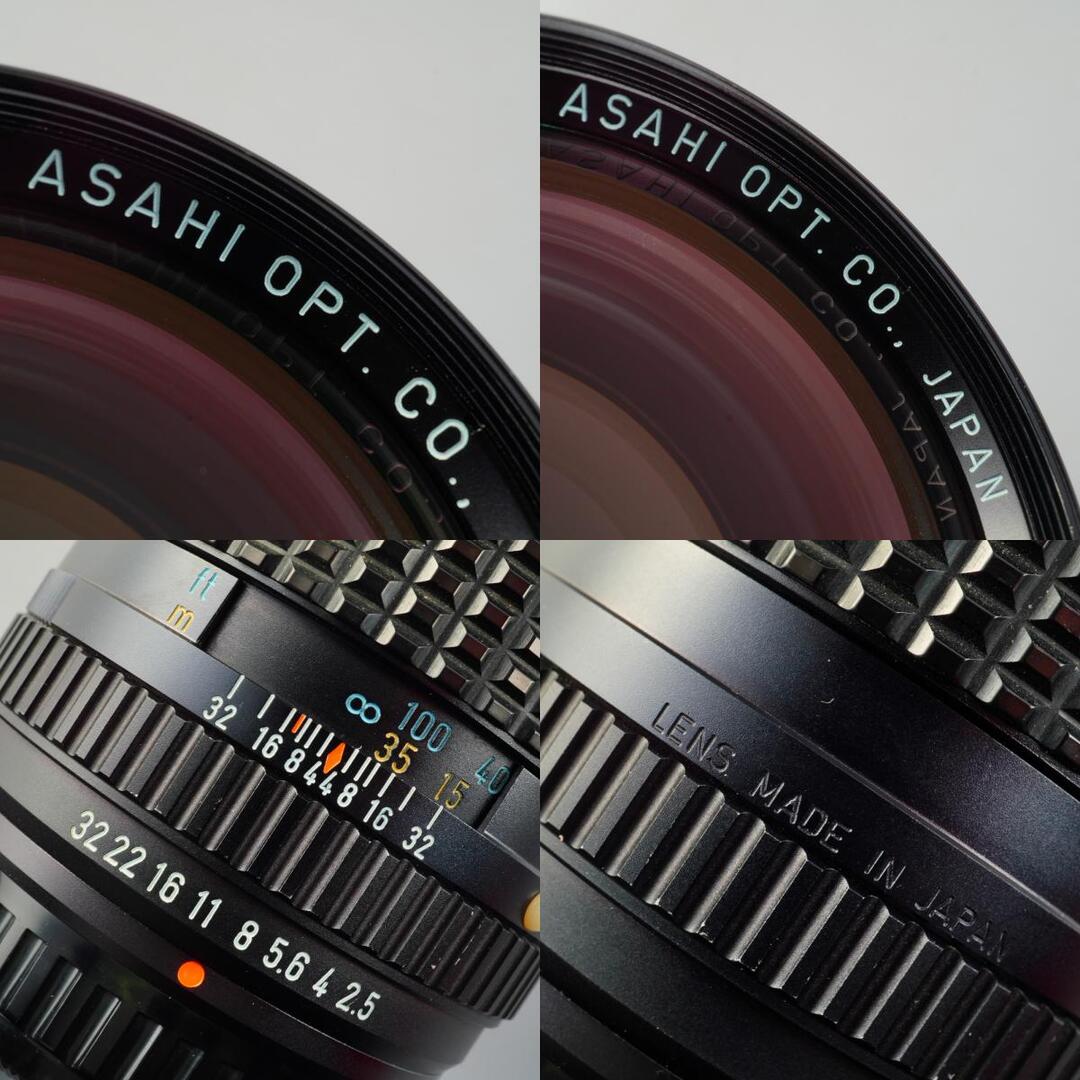 SMC Pentax 135mm f2.5 K - Filem.sg