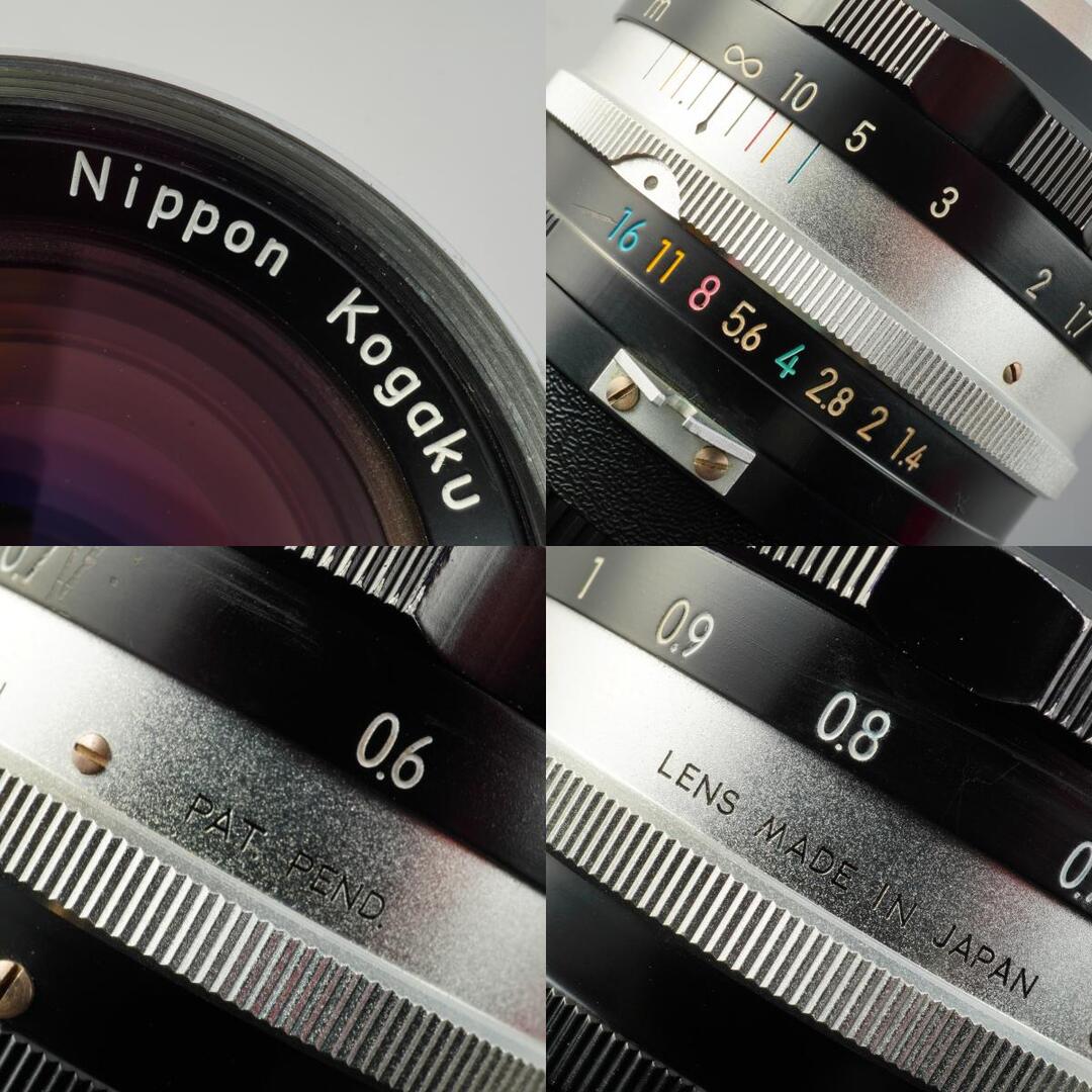 Nikon Ai Nikkor-S Auto 5.8cm 58mm f1.4 PAT PEND - Filem.sg