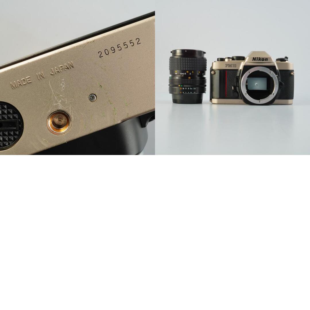 Nikon FM10 + Ai-S Zoom Nikkor 35-70mm f3.5-4.8 - Filem.sg