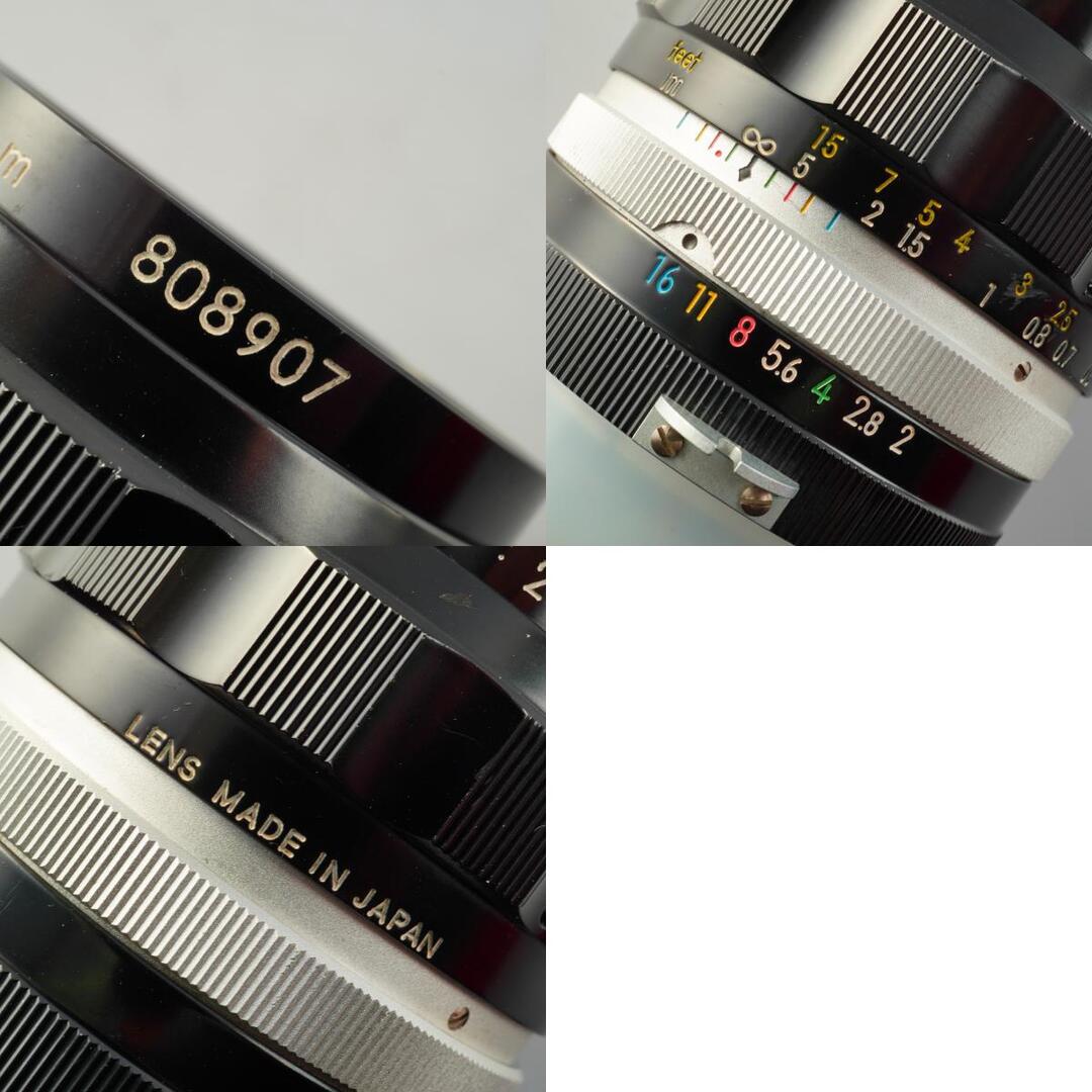 Nikon Ai Nikkor-O Auto 35mm f2 - Filem.sg