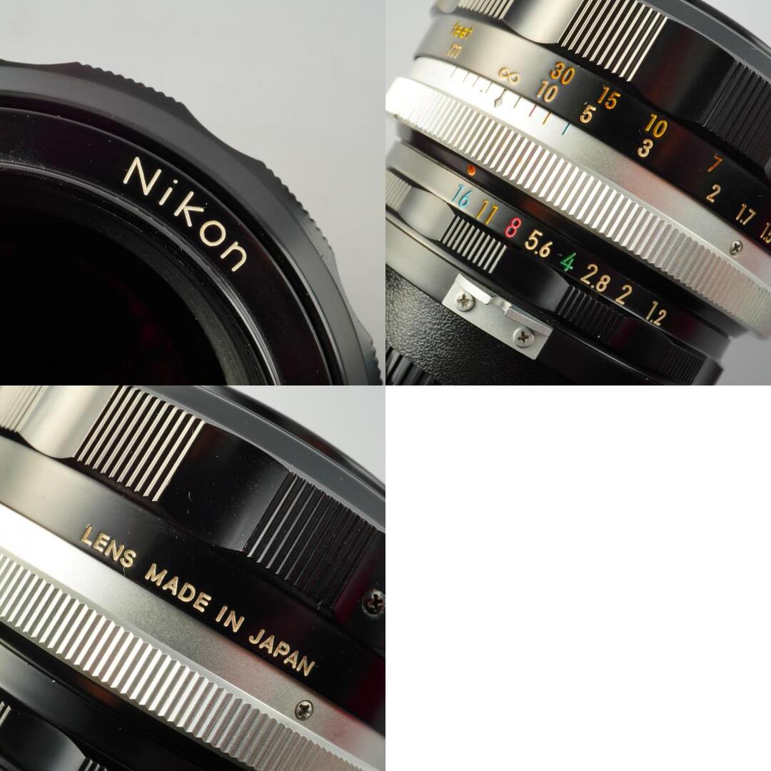 Nikon Ai Nikkor-S.C Auto 55mm f1.2 - Filem.sg