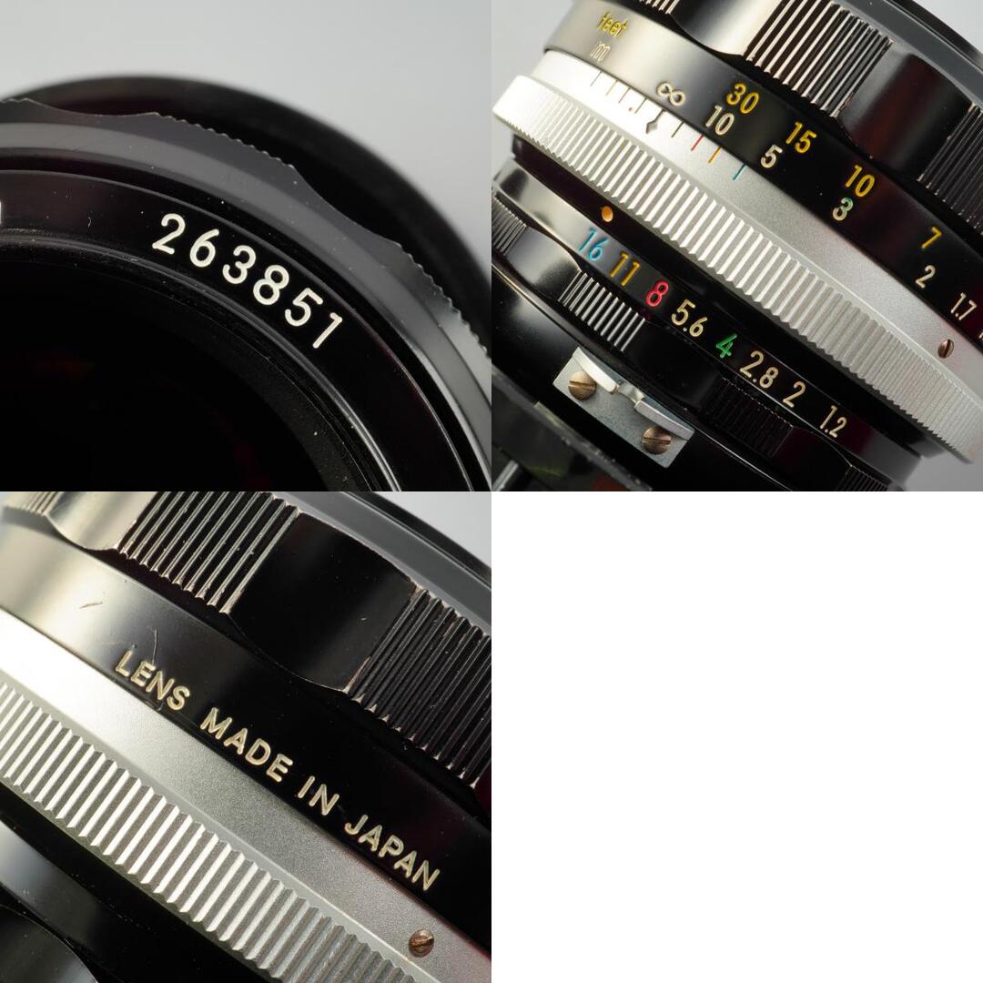 Nikon Ai Nikkor-S.C Auto 55mm f1.2 - Filem.sg