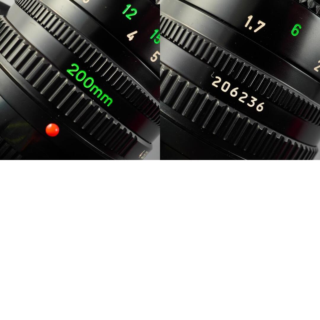 Canon FD 200mm f4 - Filem.sg