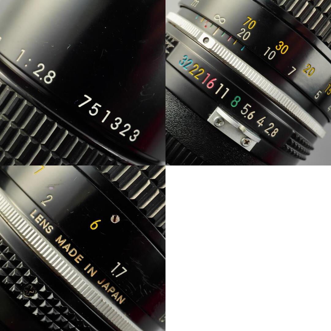 Nikon Ai Nikkor 135mm f2.8 - Filem.sg