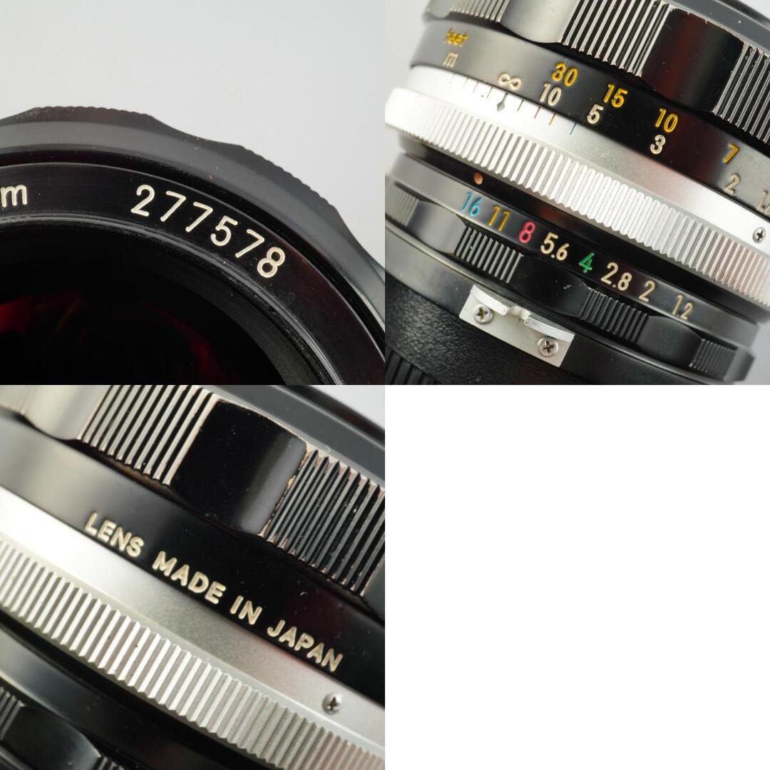 Nikon Ai Nikkor-S.C Auto 55mm f1.2 - Filem.sg
